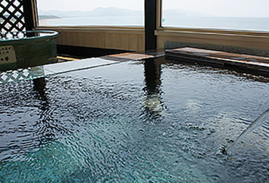 Public Bath