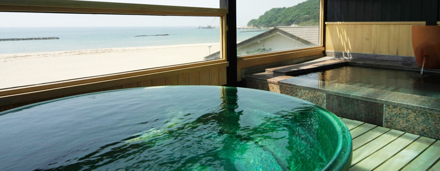 Hot Spring